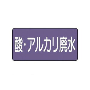 (LINE�N�[�|���L)���j�b�g AS.5.17M �z�ǃX�e�b�J�[ �_�E�A���J���p���y���z�A���~ 60×120 10���g