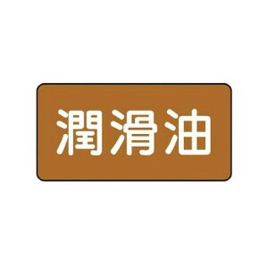 jbg AS.6.3L zǃXebJ[ yz A~ 80×150 10g