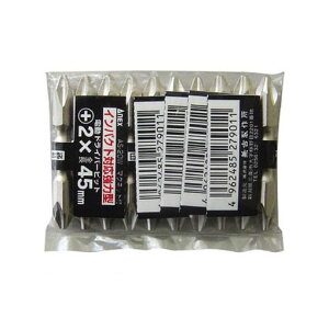 ���Ð��쏊 AS20W245 �y10���z�V���o�[ �o�� �r�b�g�ܓ� ���� �{2×45