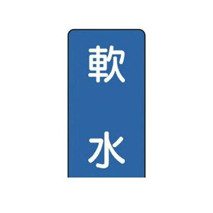 jbg AST126M zǃXebJ[ yz A~ 120×60 10g