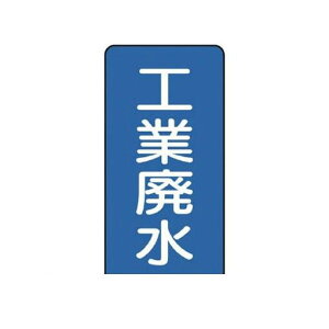 (LINE�N�[�|���L)���j�b�g AST128SS �z�ǃX�e�b�J�[ �H�Ɣp���y�ɏ��z �A���~ 60×30 10���g