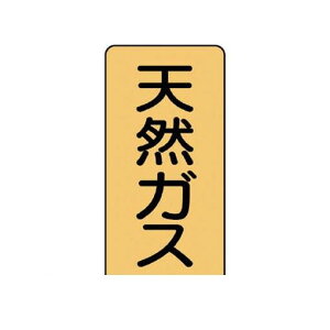 jbg AST419S zǃXebJ[ VRKXyz A~ 80×40 10g