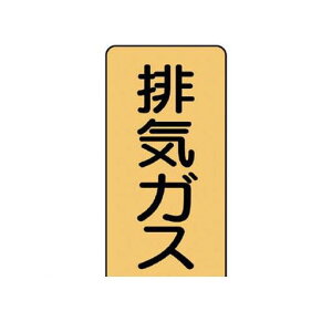 jbg AST422L zǃXebJ[ rCKXyz A~ 150×80 10g