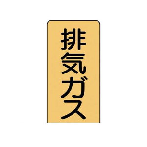 jbg AST422S zǃXebJ[ rCKXyz A~ 80×40 10g