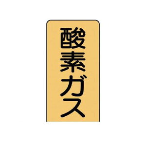 jbg AST43M zǃXebJ[ _fKXyz A~ 120×60 10g