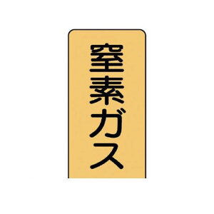 jbg AST47S zǃXebJ[ fKX  A~ 80×40 10g