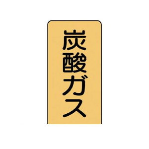 jbg AST49M zǃXebJ[ Y_KXyz A~ 120×60 10g