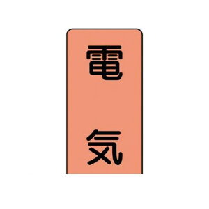 jbg AST7SS zǃXebJ[ dCyɏz A~ 60×30 10g