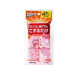 jgY C1471 ܓX|WAJp 100 yz