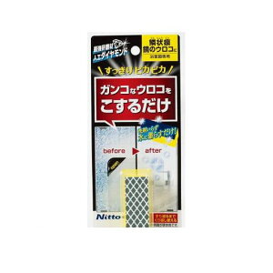 jgY C1474 ܓX|WERpy_Chz 100 yz