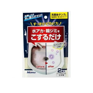 jgY C1477 ܓX|Wʑ䐅AJp 100 yz