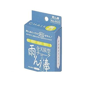 }C]bNX C805 J_`[N  10{