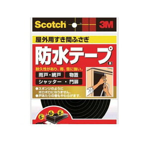 3M EN76 OpԂӂhe[v  5mmX10mmX2m EN|76