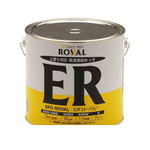 yF1z[o ER5KG bLh G|[o 퉷bLEhΉ 5kg yz