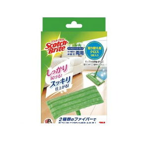 y[݌ɕizuv3M FMF1JR }CNt@Co[bvւpNX