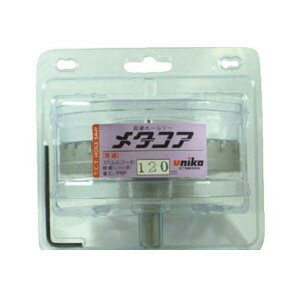 【個人宅配送不可】ユニカ MCS150 直送 代引不可・他メーカー同梱不可 超硬ホールソーメタコア 150mm【送料無料】