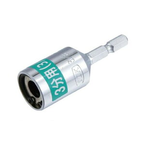 XGJQc[ OPS011 {g`5^16