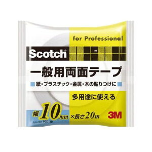 3M PGD10 �X�R�b�` ��ʗp���ʃe�[�v 10mmX20m PGD�|10