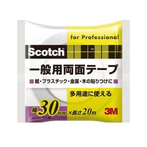 3M PGD30 XRb` ʗpʃe[v 30mmX20m PGD|30