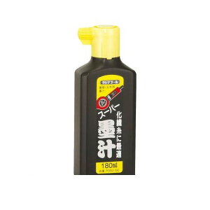 y[݌ɕizuvTJMfUC PSB2180 X[p[n`180ml