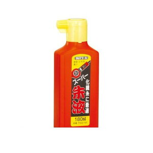 TJMfUC PSS2180 X[p[t180ml