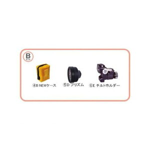 �G�X�e�C�G�X ST5BSET ���˃v���Y�� ST�|5�^B�Z�b�g