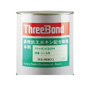 X[{h TB2004 G|LVz{ 1kg