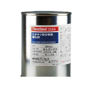 X[{h TB2084E1H G|LVzd 1kg