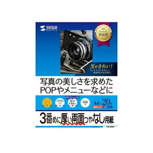 TTvC JP-ERV3NA4N CNWFbgʈE A4 JPERV3NA4N