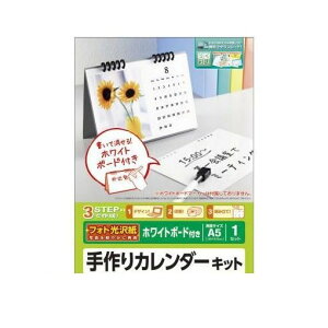 (LINE�N�[�|���L)ELECOM �G���R�� EDT-CALA5KWB �J�����_�[�L�b�g�y�z���C�g�{�[�h�t���z���� EDTCALA5KWB �t�H�g���� ���z���C�g�{�[�h�^�C�v �J�����_�[�L�b�g����