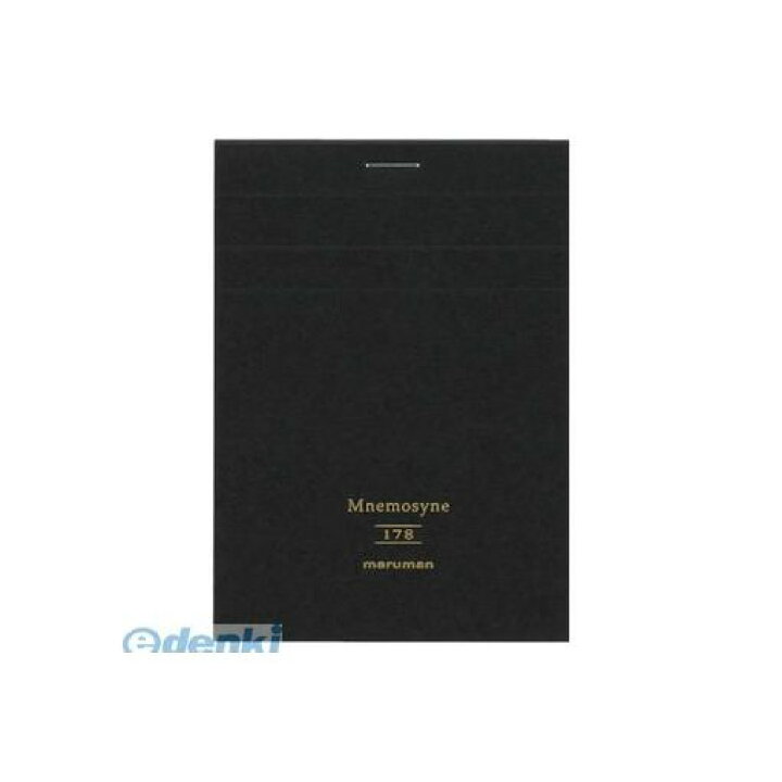 マルマン メモパッド ニーモシネ 方眼 N178a 10冊セット 正規認証品 新規格