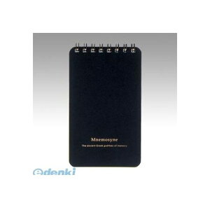 マルマン N192A B7メモ ニーモシネ【1冊】