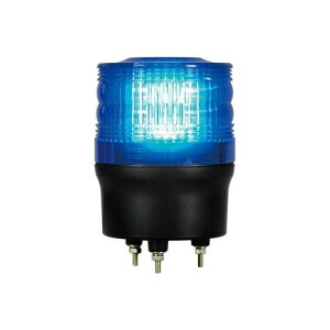 【個数:1個】日恵 VK09R-200NB 直送 代引不可・他メーカー同梱不可 LED回転灯φ90 ニコトーチ・90高輝度【青】 AC100〜200V VK09R200NB
