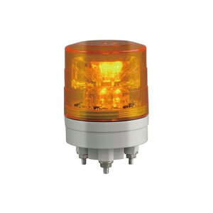 【個数:1個】日恵 VL04S-024NY 直送 代引不可・他メーカー同梱不可 小型回転灯φ45 ニコスリム【黄】 VL04S024NY