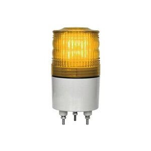 【個数:1個】日恵 VL07R-D24NY 直送 代引不可・他メーカー同梱不可 小型LED回転灯φ70 ニコトーチ・70【黄】 DC12〜24V VL07RD24NY