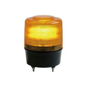 【個数:1個】日恵 VL12R-100NPY 直送 代引不可・他メーカー同梱不可 LED回転灯φ120 ニコトーチ・120【黄】 AC100V VL12R100NPY