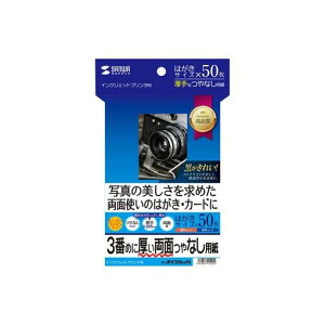 TTvC JP-ERV3NHKN CNWFbgʈE ͂TCY 50 JPERV3NHKN