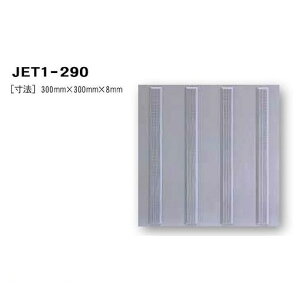 {n[grH JET1-290 _^C O[ 300~×300~×8~  y_V[gz JET1290