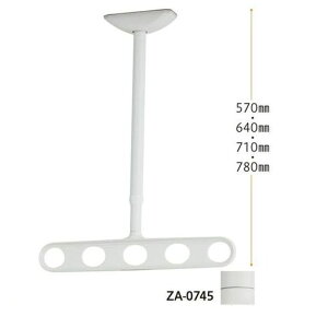 Z ZA-0745-PW zXN[ Vp A[dl sAzCg 2{ ZA0745PW