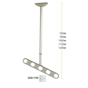 川口技研 ZAN-1150-PW ホスクリーン 軒天用 斜めアーム仕様 ピュアホワイト 2本入 ZAN1150PW
