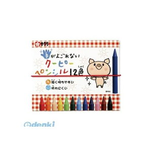 TNNpX FYS12 肪悲ȂN[s[yVy1Zbgz12F