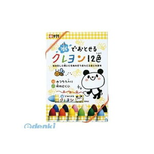 TNNpX WYL12 łƂNy1Zbgz12F