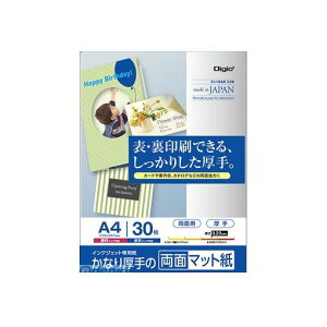 iJoV 43629 IJQ}bgVMW^Acf?^E^A4^30}C JPMW|A4S|30