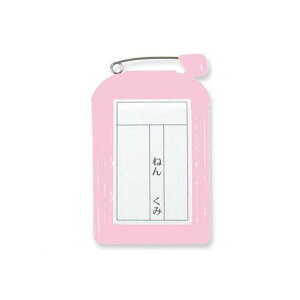 hvX`bN C-6-10-P DJo[p^ 10 sN C610PyAKBz