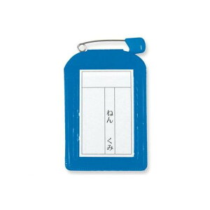 hvX`bN C-6-10-S DJo[p^ 10 XJC C610SyAKBz