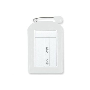 hvX`bN C-6-10-W DJo[p^ 10 zCg C610WyAKBz