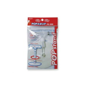 ���h�v���X�`�b�N PS-500 POP�X�^���h PS500�yAKB�z