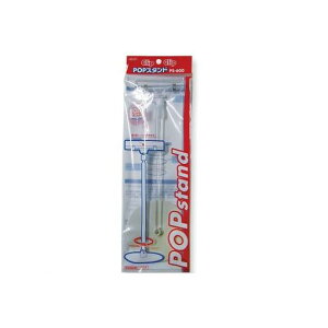 ���h�v���X�`�b�N PS-600 POP�X�^���h PS600�yAKB�z