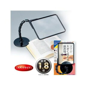 hvX`bN SR-50C-BL ڂˌN[yǏp X^h^Cv SR50CBLyAKBz