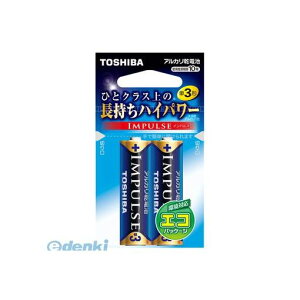 (LINE�N�[�|���L)���� TOSHIBA LR6H 2EC �y100�Z�b�g�z �C���p���X �P3�|2P�y�t�b�N�z�y2�{�z LR6H2EC